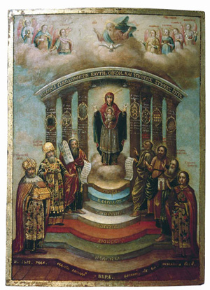 While feminist theologians attribute female names and attributes to the Godhead, these are blatantly unbiblical.