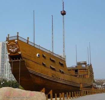 treasure-ship-2
